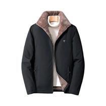Jaqueta De Inverno Masculina À Prova De Vento, Quente E Confortável, Casaco Casual Para Atividades
