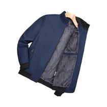 Jaqueta De Inverno Masculina Em Fleece Quente, Cor Sólida, Casual Para Escritório, Casaco De Luxo