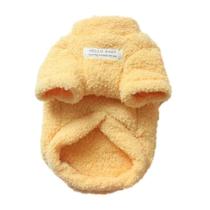 Jaqueta de Inverno Quente de Lã para Cães e Gatos Pequenos - Gola Redonda