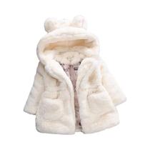 Jaqueta De Inverno Quente Para Meninas, Casaco De Algodão Grosso Com Pelúcia Estilo Coreano, Casaco Jaqueta De Inverno Quente Para Meninas, Casaco De Algodão Grosso Com Pelúcia Estilo Coreano, Casaco