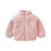 Jaqueta De Pelúcia Infantil Multicolorida Com Zíper, Casaco Casual Macio E Fofo Para Bebês, Meninas Jaqueta De Pelúcia Infantil Multicolorida Com Zíper, Casaco Casual Macio E Fofo Para Bebês, Meninas