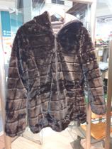 Jaqueta dupla face