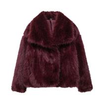 Jaqueta Feminina Oversized De Pele Sintética Marrom KONDALA, Casaco Casual Quente Com Gola