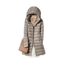 Jaqueta Feminina Slim Fit Longa Sem Capuz De Plumas, Casaco Puffer Fino E Leve Para Inverno