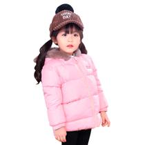 Jaqueta Infantil Menina Casaco Inverno Rigoroso Rosa 2 em 1