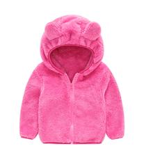 Jaqueta Infantil Menina Urso Inverno Fleece Plush Inverno