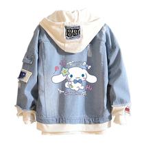 Jaqueta Jeans Casual Cinnamoroll - Anime Magic Stick