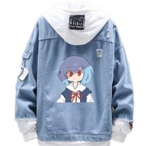 Jaqueta jeans de estilo solto Creative Design EVA Ayanami Rei