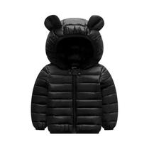 Jaqueta Leve Com Capuz Para Meninos E Meninas, Casaco Infantil Para Outono E Inverno, Presente