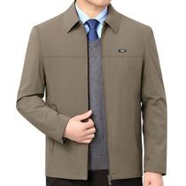 Jaqueta Masculina Casual De Cor Sólida, Corte Solto, Casaco Formal Para Escritório, Primavera E