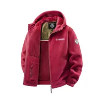 Jaqueta Masculina Com Capuz Para Outono E Inverno, Moda Versátil Para Uso Diário, Viagens E Jaqueta Masculina Com Capuz Para Outono E Inverno, Moda Versátil Para Uso Diário, Viagens E