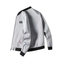 Jaqueta Masculina Corta-Vento Com Zíper, Cor Sólida, Estilo Casual Para Primavera E Outono Jaqueta Masculina Corta-Vento Com Zíper, Cor Sólida, Estilo Casual Para Primavera E Outono