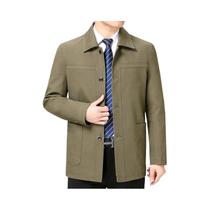 Jaqueta Masculina De Algodão Tamanho Grande, Casaco Trench Clássico Com Lapela E Botões Para Jaqueta Masculina De Algodão Tamanho Grande, Casaco Trench Clássico Com Lapela E Botões Para