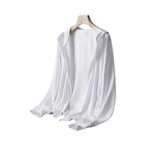 Jaqueta Masculina De Verão Para Atividades Ao Ar Livre Com Proteção Solar UPF50, Ultra-fina, Em Seda