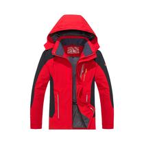 Jaqueta Masculina Grande Impermeável E À Prova De Vento Para Caminhadas, Camping, Caça, Corrida,