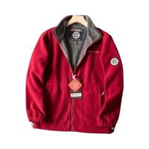 Jaqueta Masculina Grande Tamanho À Prova De Vento Com Forro De Fleece Quente Antifrio Moda Casual