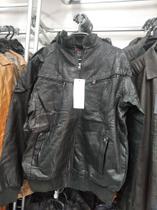Jaqueta Masculina material ecológico. Jaqueta Masculina material ecológico.