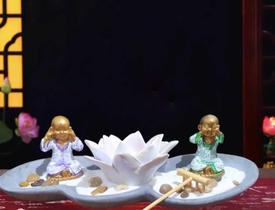 Jardim Japones Zen De Feng Shui Cimento