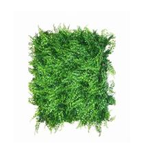 Jardim Vertical Permanente Amazônia 50cm x 50cm Formaco Decor Jardim Vertical Permanente Amazônia 50cm x 50cm Formaco Decor