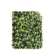 Jardim Vertical Permanente Jardim 50cm X 50cm Formaco Decor Jardim Vertical Permanente Jardim 50cm X 50cm Formaco Decor