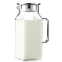 Jarra de Vidro NETANY 1,2L com Tampa e Bico - Bebidas Quentes e Frias