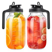 Jarra de vidro NIJIALGEXPY 1,9 L com tampa Mason Jar Style
