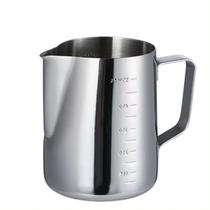 Jarra Inox Barista Pitcher Cremeira Latte Art Premium 600 ML