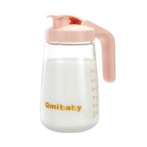 Jarra para Leite Materno Qmibaby 1000 ml de Vidro Rosa à Prova de Vazamentos Jarra para Leite Materno Qmibaby 1000 ml de Vidro Rosa à Prova de Vazamentos