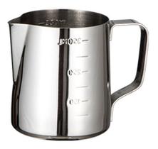 Jarra Pitcher 350ml Leiteira Cremeira Americana Barista Jarra Pitcher 350ml Leiteira Cremeira Americana Barista
