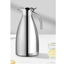 Jarra Térmica Inox Europeia Premium Buffet Casa Cafeteria JN Jarra Térmica Inox Europeia Premium Buffet Casa Cafeteria JN