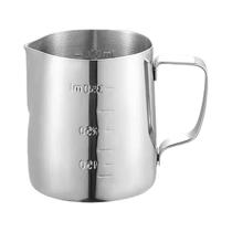 Jarro de Aço Inoxidável para Espumar Leite - Ideal para Café Latte e Cappuccino