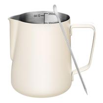 Jarro de espuma de leite Amrules 350mL em aço inoxidável branco Jarro de espuma de leite Amrules 350mL em aço inoxidável branco