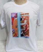 Jaspion camiseta hq circo show uma estampa para andar com você entrega em 30 dias após a compra .