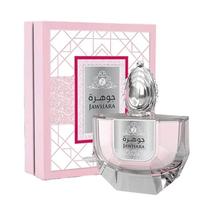Jawhara Zakat - Eau de Parfum - 100ml Jawhara Zakat - Eau de Parfum - 100ml