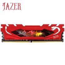JAZER DDR4 Ram 16GB 8GB 3200MHz PC4 Desktop Gaming Memory Suporte Placa-mãe Memória DDR4