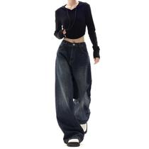 Jeans Cintura Alta Flare - Estilo Retrô Solto e Alongador para Mulheres Jeans Cintura Alta Flare - Estilo Retrô Solto e Alongador para Mulheres