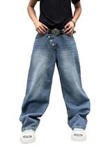 Calça Jeans Masculina Hip Hop - Estilo Y2K E Conforto Amplo