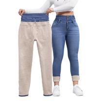 Jeans térmicos de inverno UIREHMK femininos forrados com lã azul