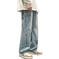 Jeans Y2K Baggy FantasyGears - Modelagem Solta e Confortável para Homens