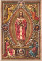 Jesus Sacerdote Pequeno 60 X 42 Centímetros Jesus Sacerdote Pequeno 60 X 42 Centímetros
