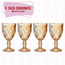 Jg 4 Taça Copo Vidro Diamante 330ml Âmbar Resistente Vinho - Class Home Jg 4 Taça Copo Vidro Diamante 330ml Âmbar Resistente Vinho - Class Home