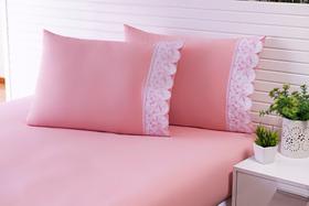 Jg Lençol Viúva 188x128x25 Bordado Gira Sol 3peças 200fios ROSE Jg Lençol Viúva 188x128x25 Bordado Gira Sol 3peças 200fios ROSE