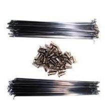 Jg Raio traseiro biz ZINCADO - Scud