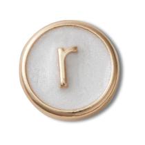 Jibbitz Letra R Pequena Perolizada Único