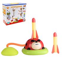 Joaninha 3 Em 1 Divertida: Modo Lançador, Modo Argolas, Modo Giratório Brinquedo Infantil Estimula Exercício Físico Zoop