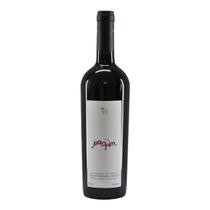 Joaquim 750 ml - 2021