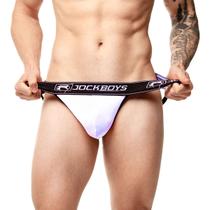 Jockstrap Classic Jock Boys Branca