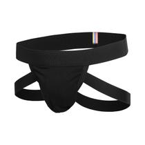 Jockstrap Jockbox tipo boxer Vazada