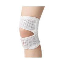 Joelheira Ajustável Com Estabilizadores Laterais Para Alívio Da Dor No Joelho Por Lesão No Menisco Joelheira Ajustável Com Estabilizadores Laterais Para Alívio Da Dor No Joelho Por Lesão No Menisco