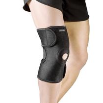 Joelheira Ajustável com Reforço Patelar Hidrolight Or39 Joelheira Ajustável com Reforço Patelar Hidrolight Or39